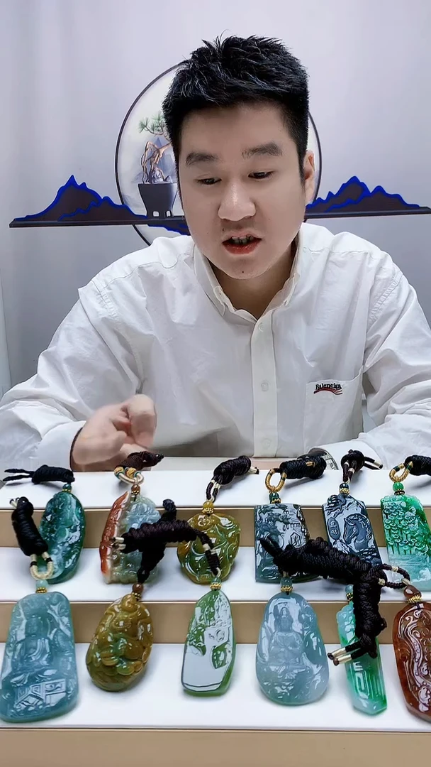 未镶嵌定制翡翠火*火5028zm-毛货挂件