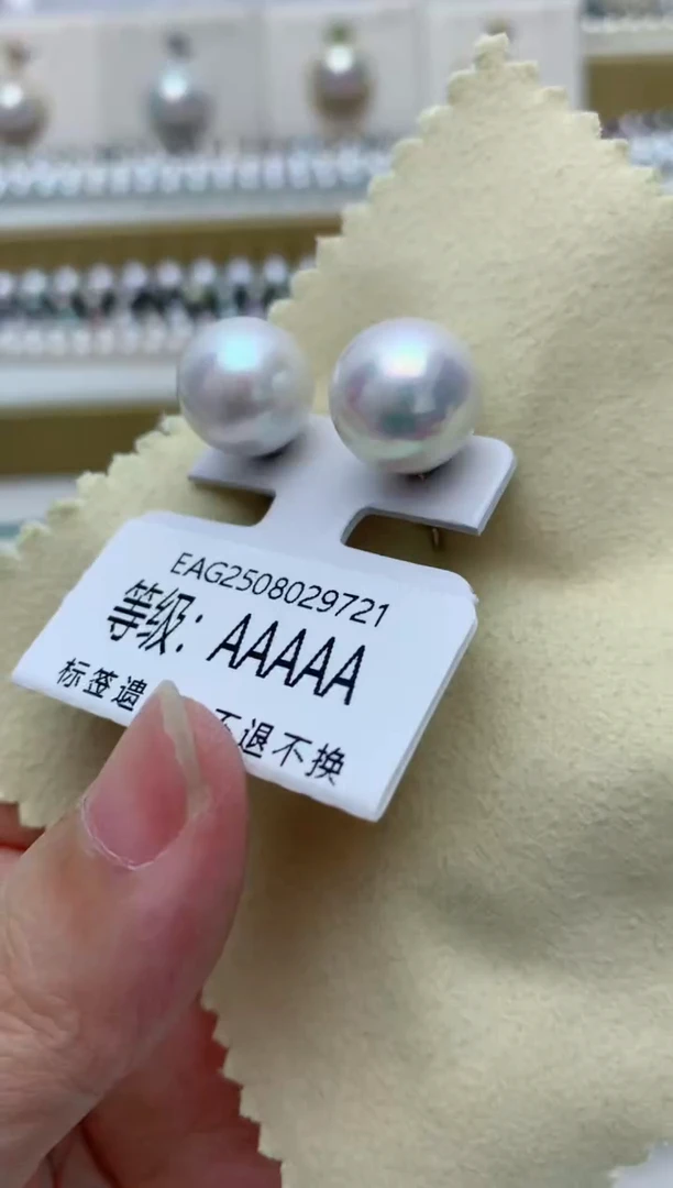 银S925镶嵌耳饰淡水珍珠e33