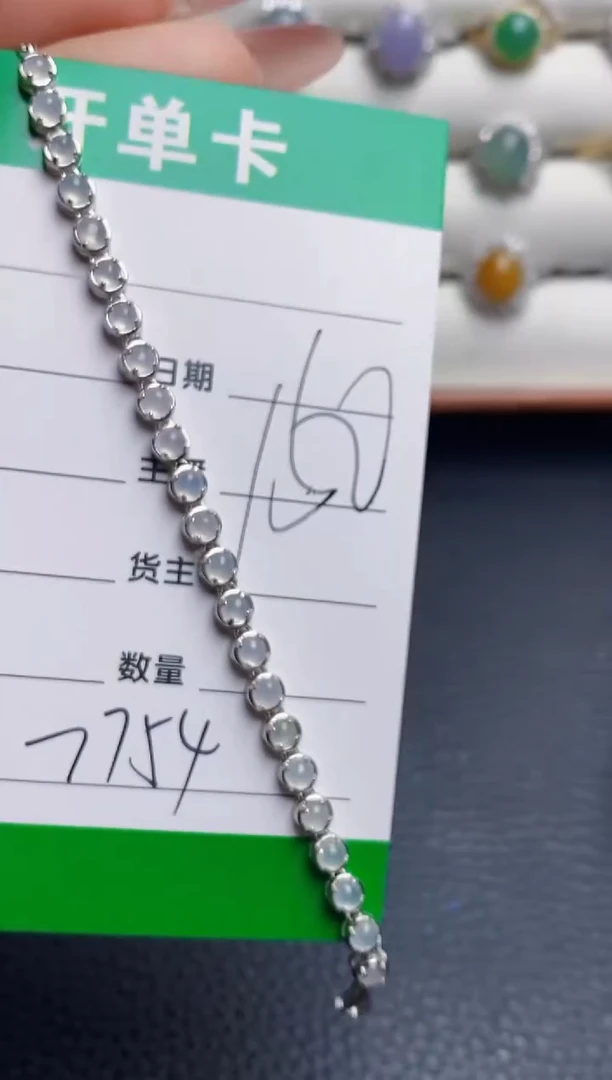 银S925镶嵌戒指翡翠7754