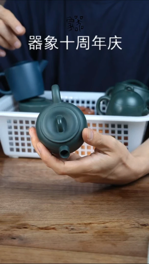 茶壶紫砂器象象一绿瑕