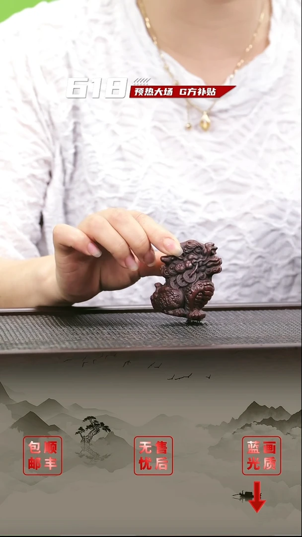 茶壶紫砂紫砂茶壶1