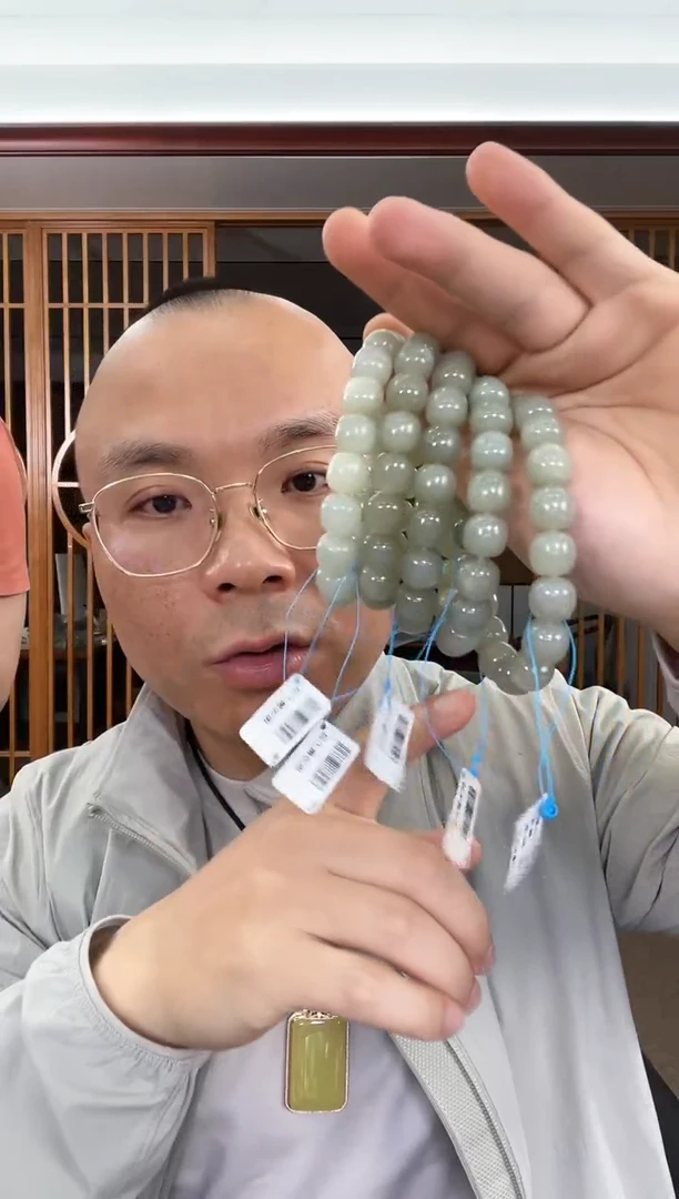 【闪购商品】和田玉手串未镶嵌卡12且末青白 老型 多样性发一