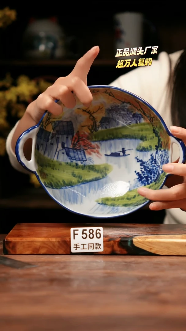 F586禾泥一器瓷器