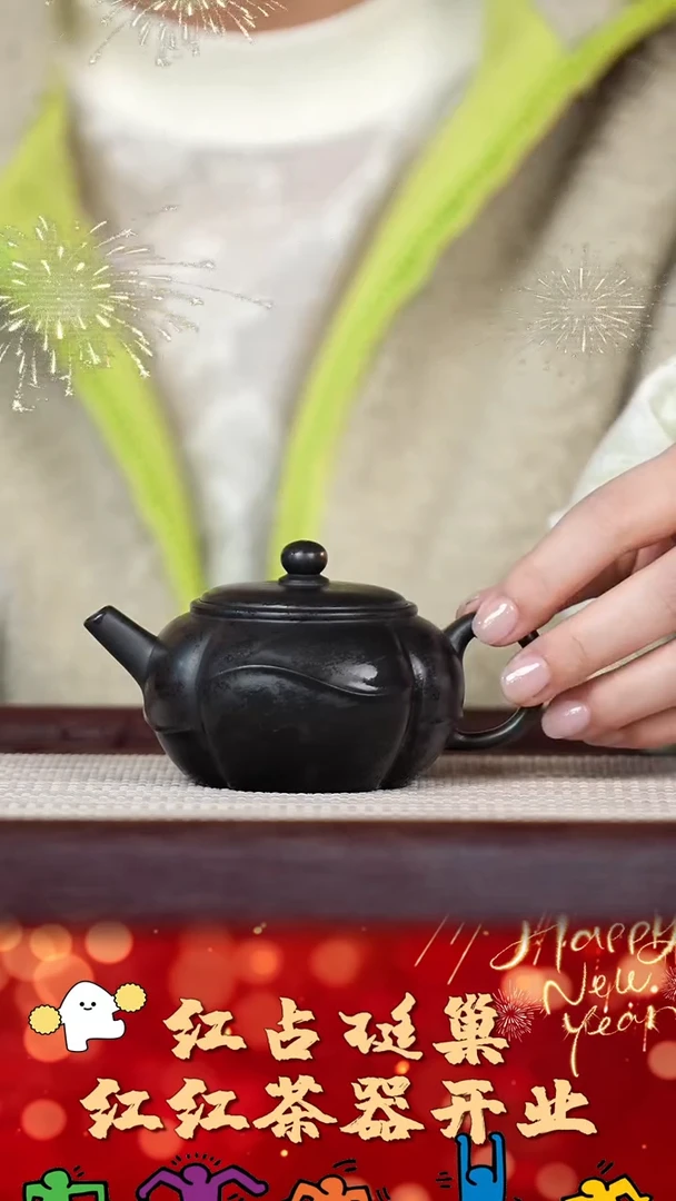【闪购商品】紫砂壶85号红红茶器甄选紫砂壶