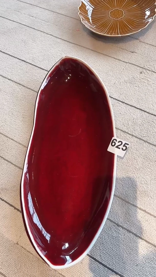 【闪购商品】碗625郎红鱼盘
