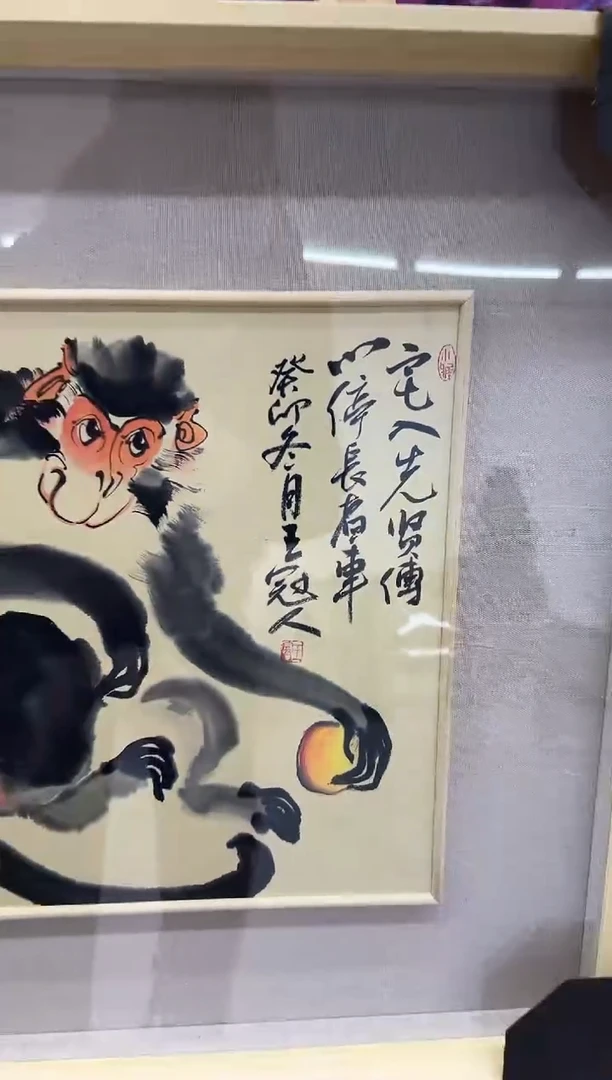 【闪购商品】绘画王冠人-1平尺-写意-带框