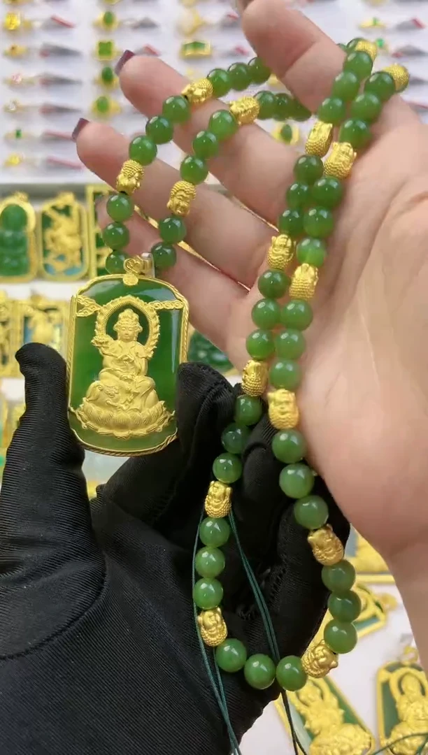 【闪购商品】和田玉套链足金镶嵌黄金和田玉套链