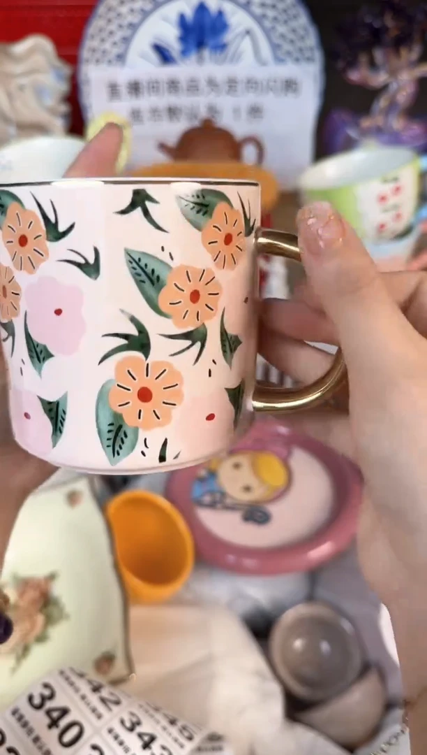 瓷片334默认微瑕15包邮库存1件