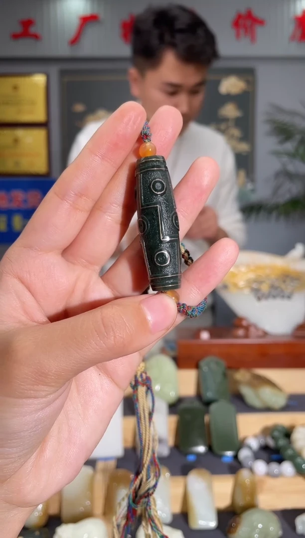 【闪购商品】和田玉颈饰18K金镶嵌拍一发一 多样性发货