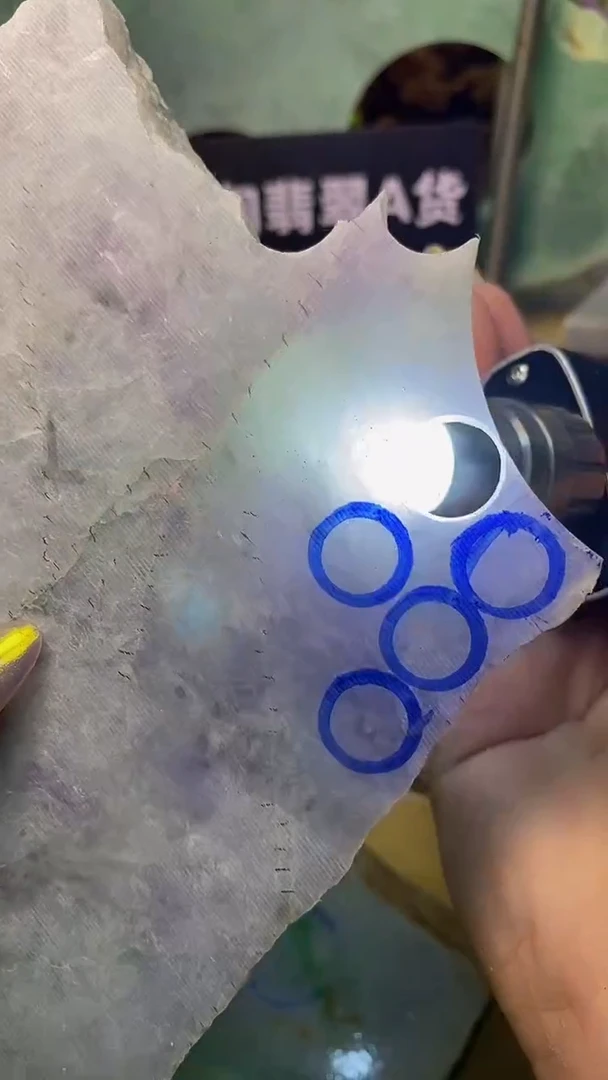 翡翠裸石天然A货缅甸翡翠高品质边角料425