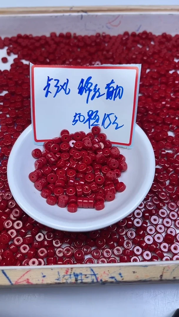 未镶嵌散珠南红玛瑙D13 锦红南红直切3*6mm50颗15元