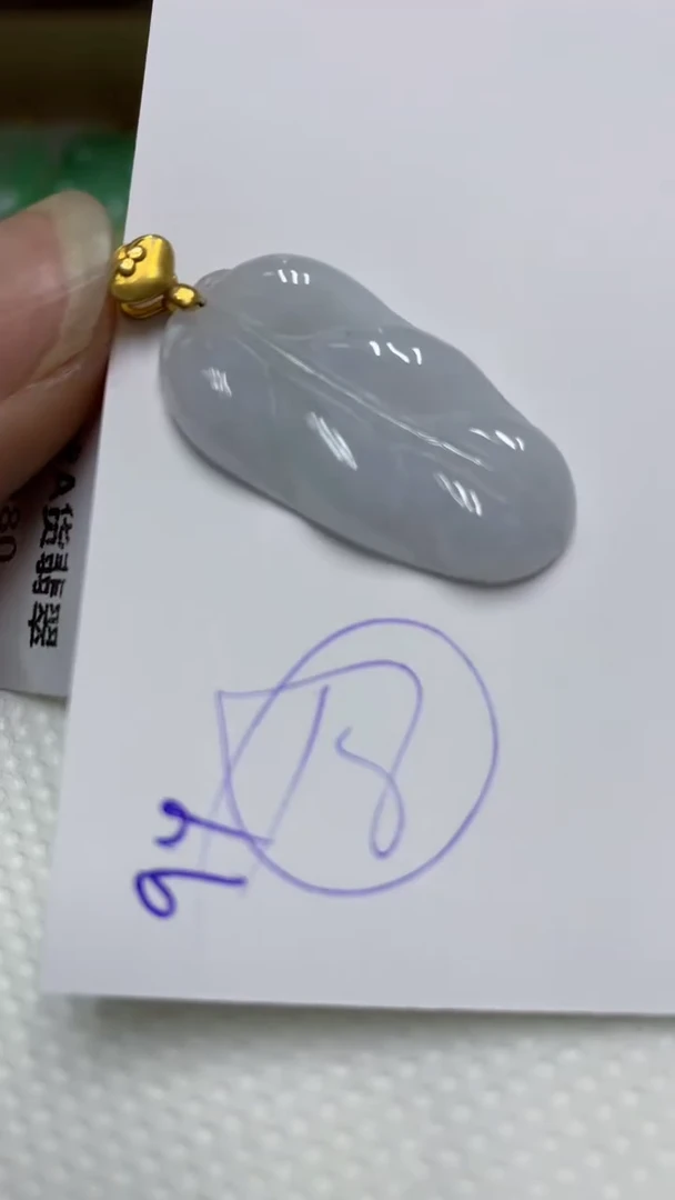 颈饰未镶嵌翡翠缅甸A货翡翠