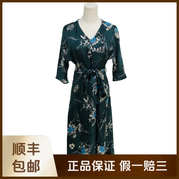 妃鱼/麦丝玛拉/桑蚕丝/连衣裙/95新/沐七15