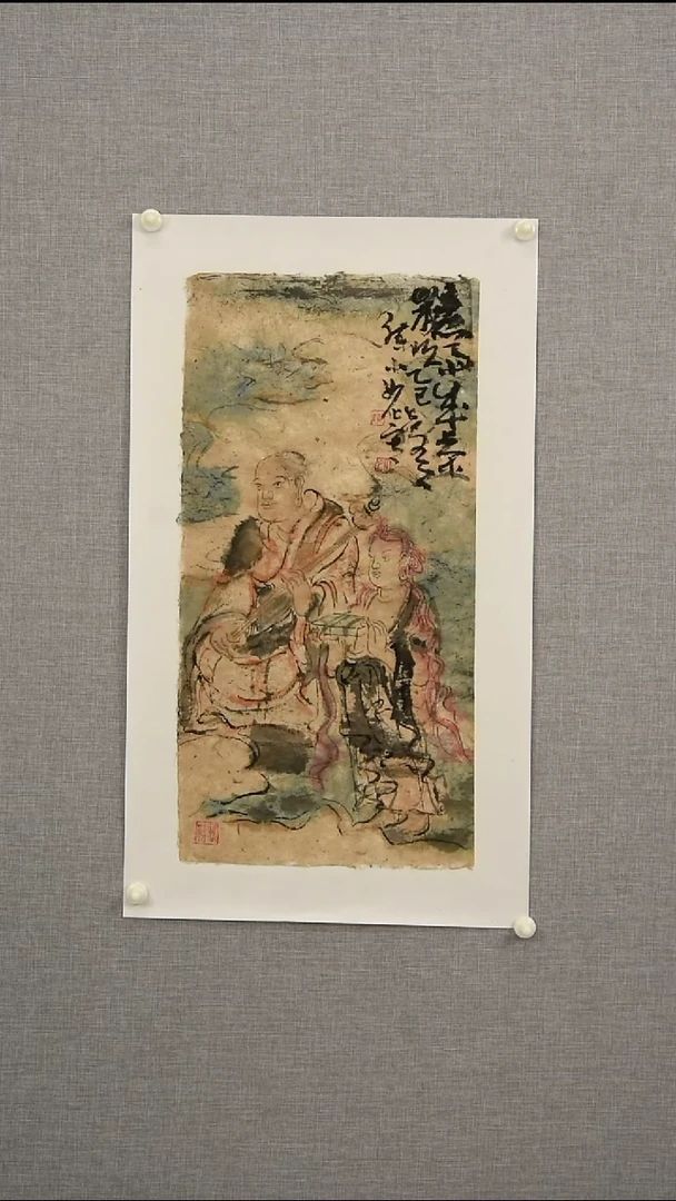 国画练老师-人物-一平尺-04