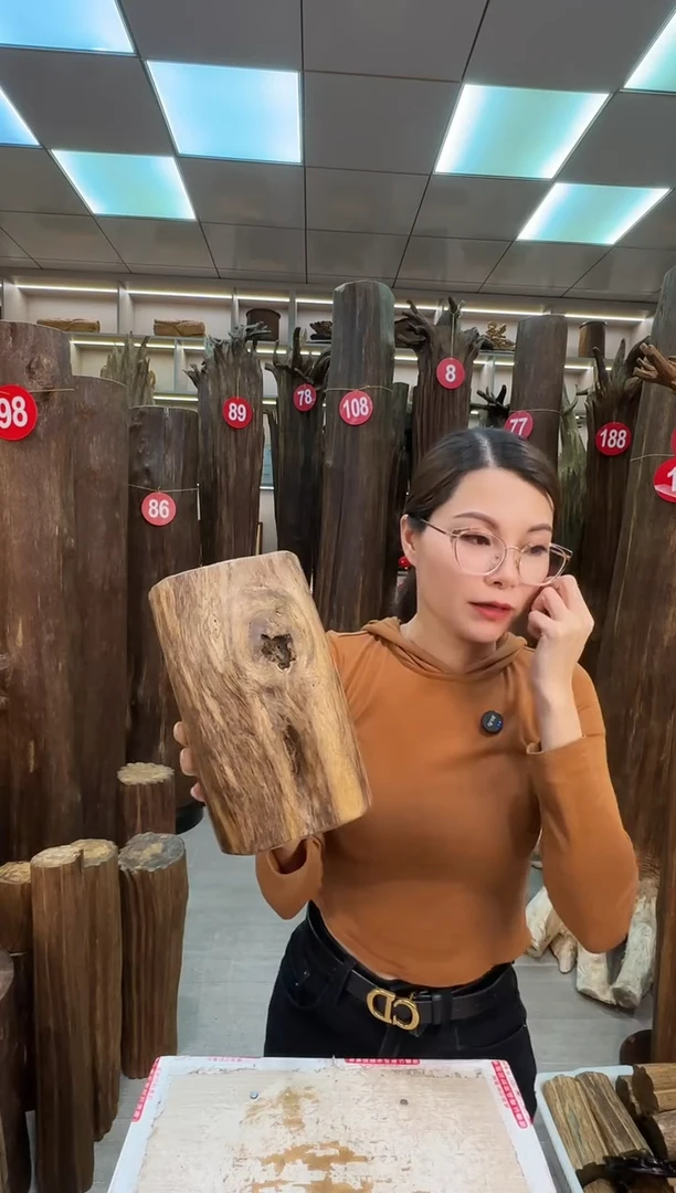 沉香沉香枕沉香原料 七天无理由