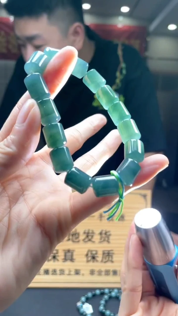 未镶嵌定制翡翠********136