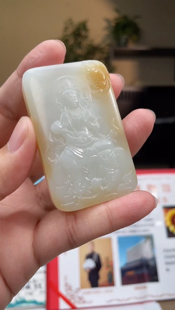 定制和田玉多样性发货拍一发一