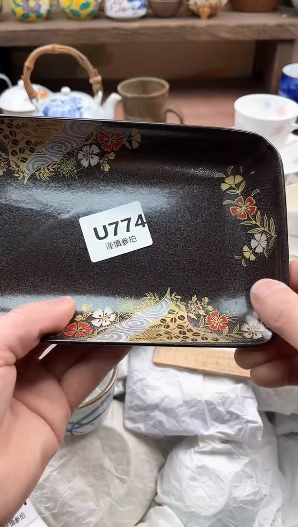 【闪购商品】瓷片774