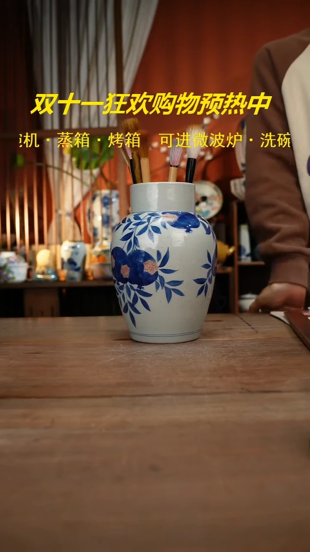 现代高温釉下彩手绘陶瓷餐具