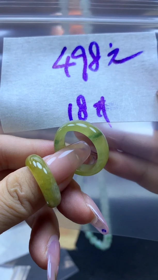 定制翡翠未镶嵌戒圈18*508元毛货需精抛光