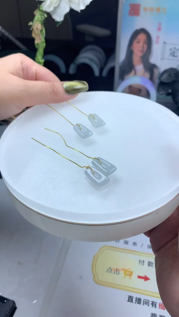 未镶嵌翡翠耳饰翡翠耳饰多样性发一件