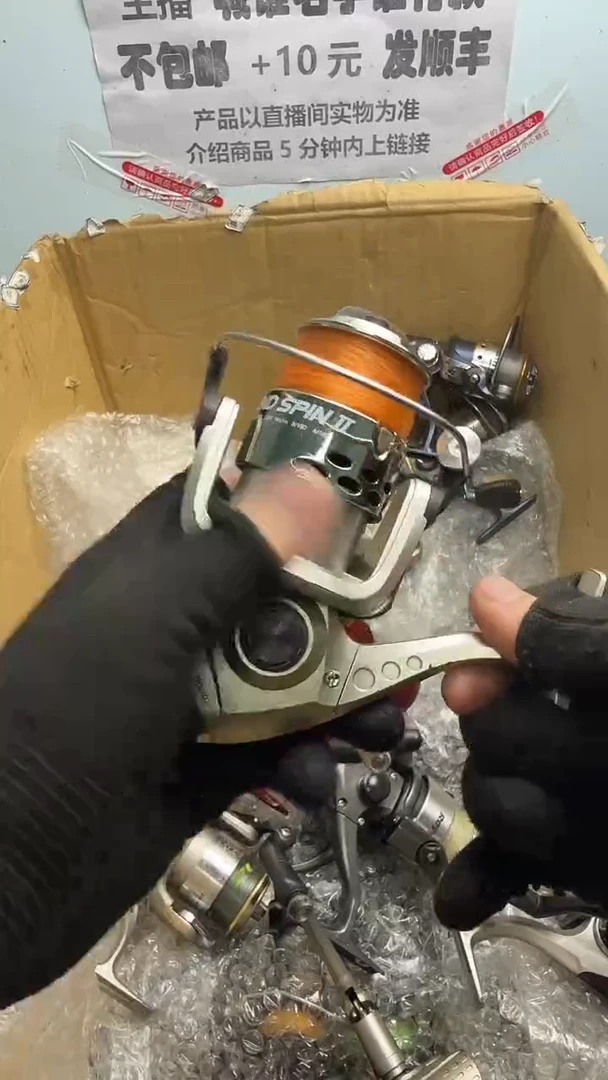 ?****️微瑕钓鱼轮，直播间讲解为准，看清楚再拍，如有拆卸不退换