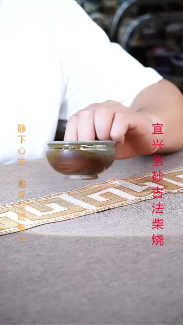 茶壶紫砂紫砂柴烧