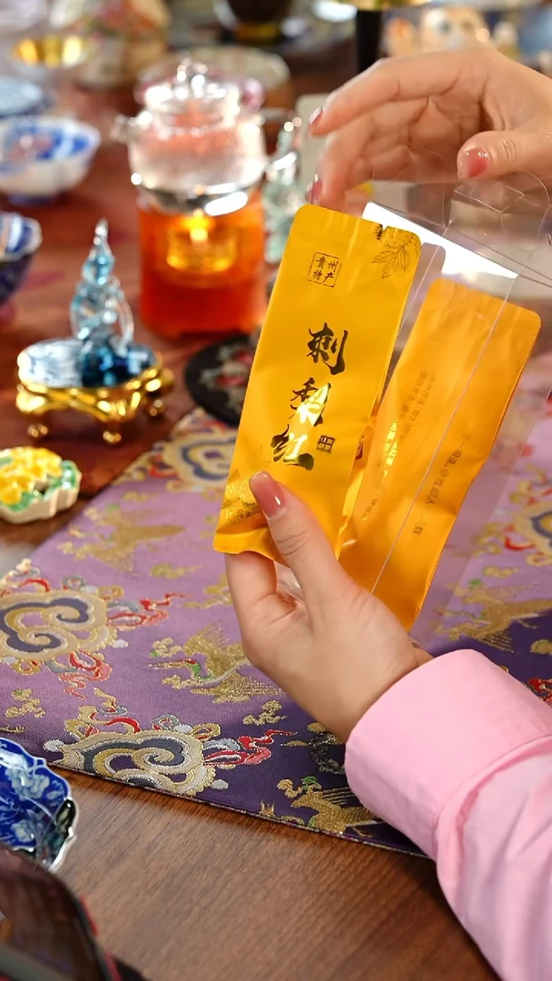 @@@@@@@@@@@@@@HL刺梨红7泡