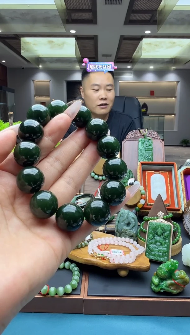 未镶嵌手串和田玉ebbcl