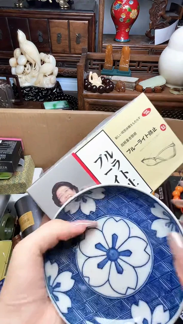 瓷片瓷器瓷器瓷器瓷器瓷器瓷器