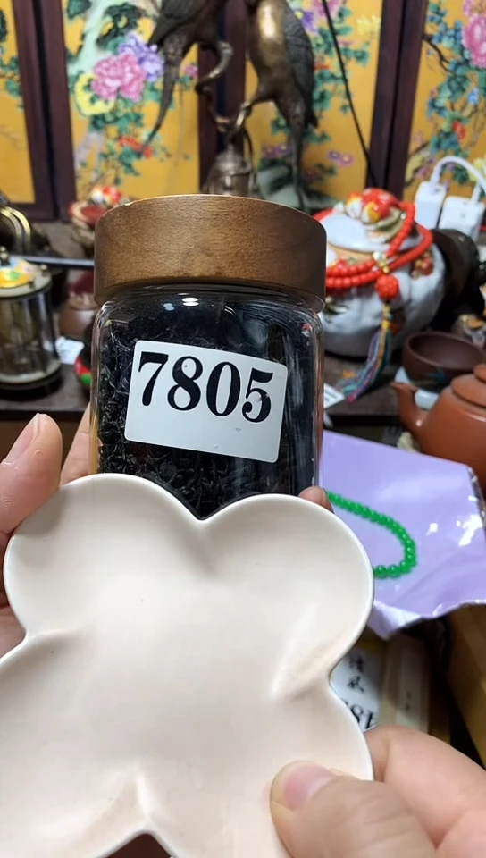 瓷器默认链接一物一拍