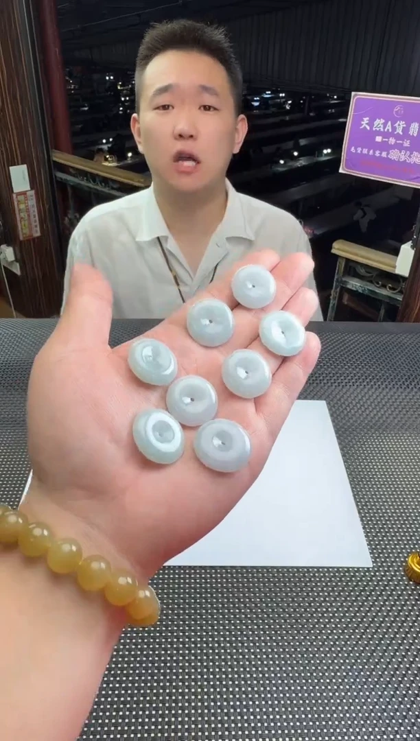 未镶嵌定制翡翠--52469-多样性发其一