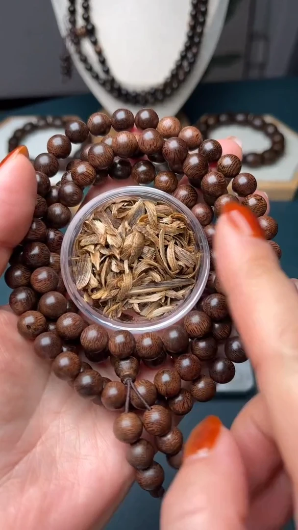 沉香沉香碎屑文莱沉水级金丝0.8