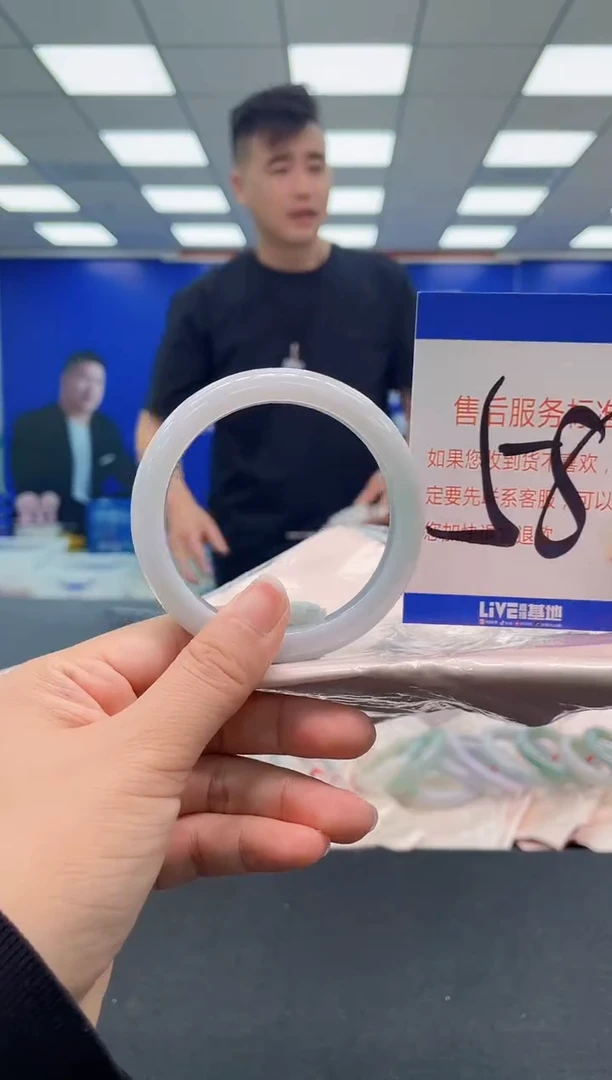 未镶嵌手镯翡翠 AAAAAAAAA