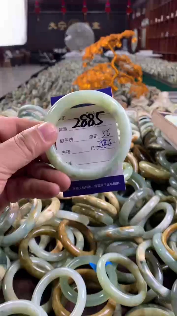 未镶嵌蛇纹石玉手镯2885