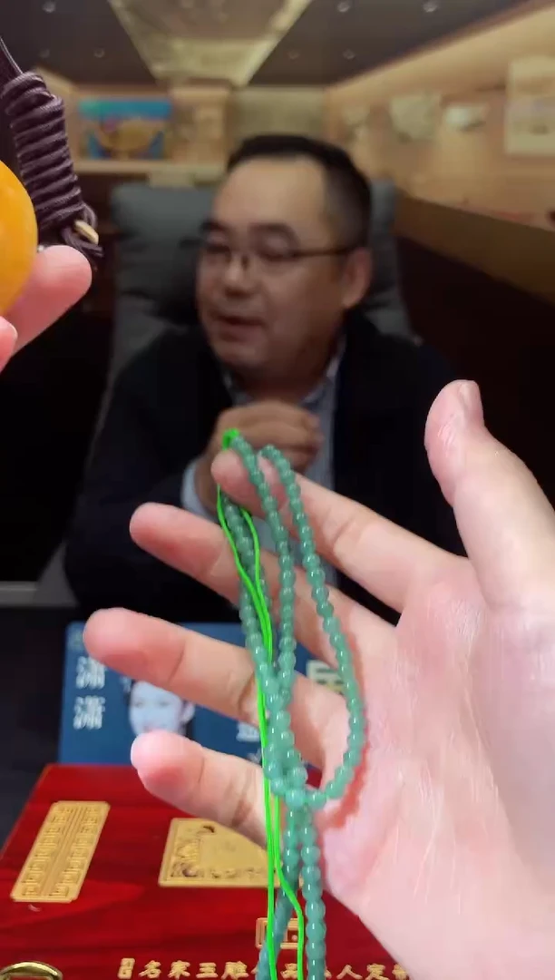 颈饰未镶嵌翡翠X-@@HZGM120150多样性发一