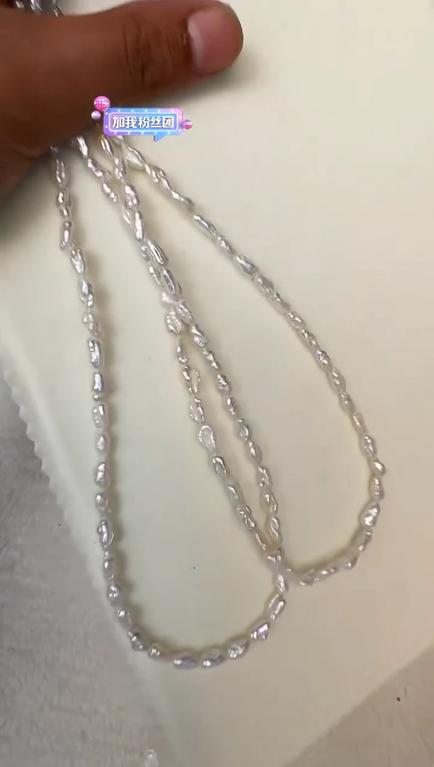 淡水珍珠银S925镶嵌颈饰发其一