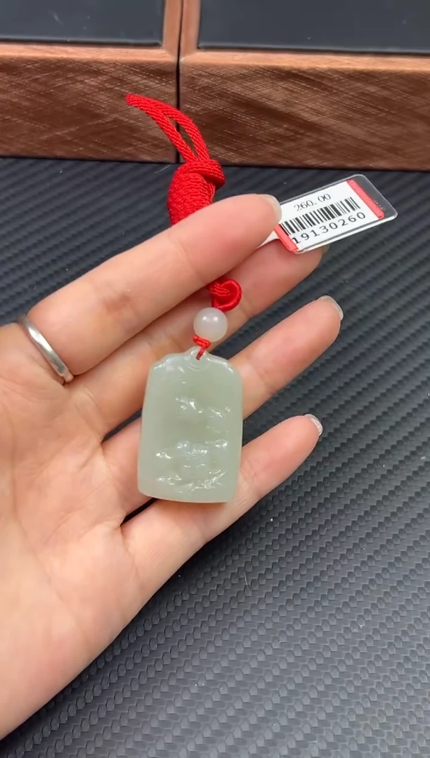 【闪购商品】和田玉未镶嵌吊坠(赠链)且末微色差近矿