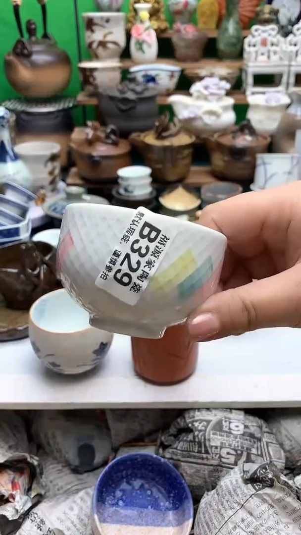 【闪购商品】盖碗海外回流瓷器