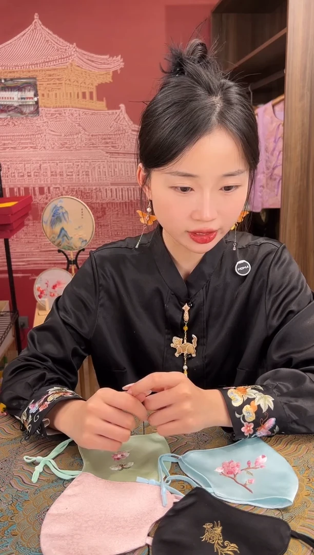 【闪购商品】刺绣L 苏绣手工刺绣100桑蚕丝衬衫