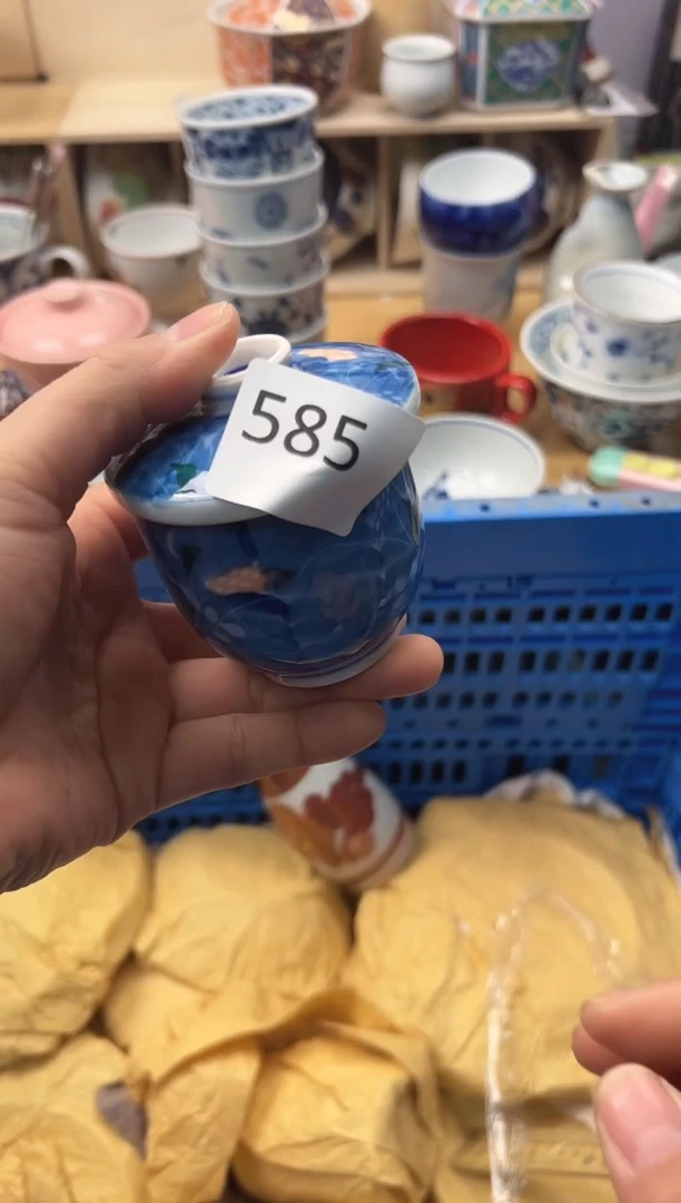 瓷片Y****G