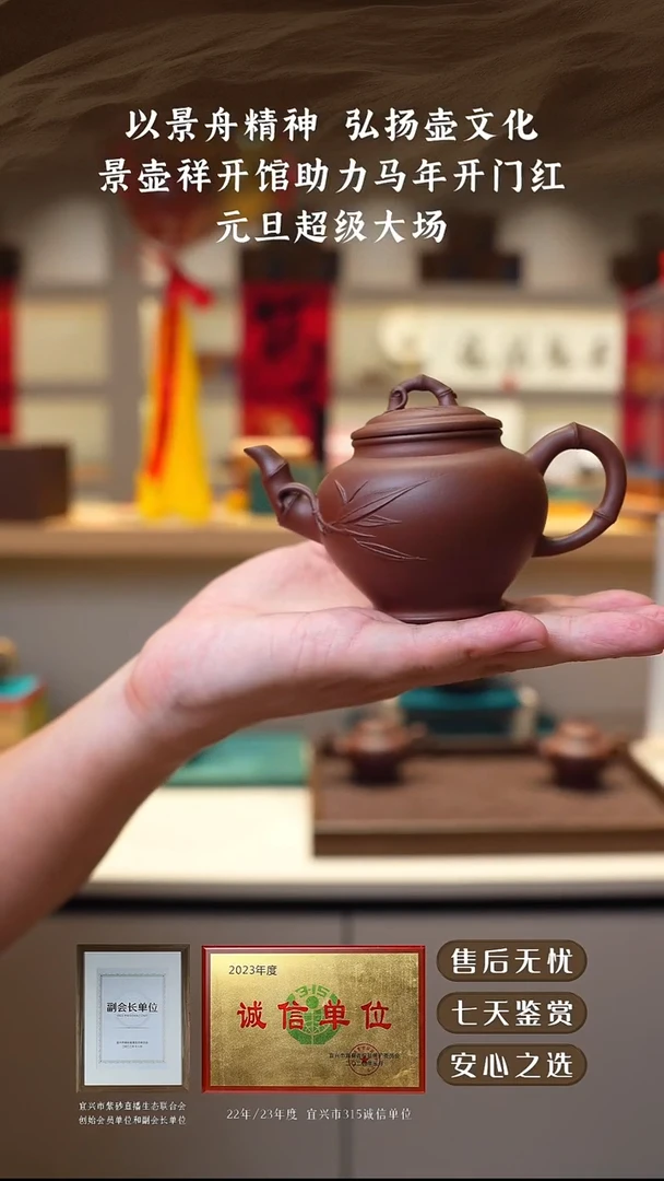 韩惠琴底槽清竹报春150cc