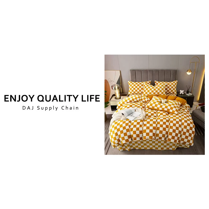 2025新款牛奶绒网红棋盘格四件套2*2.4m