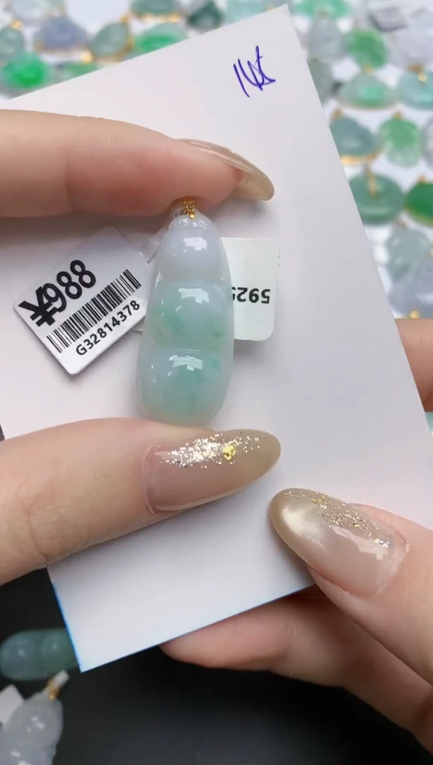 【闪购商品】翡翠颈饰18K金镶嵌天然缅甸翡翠A货