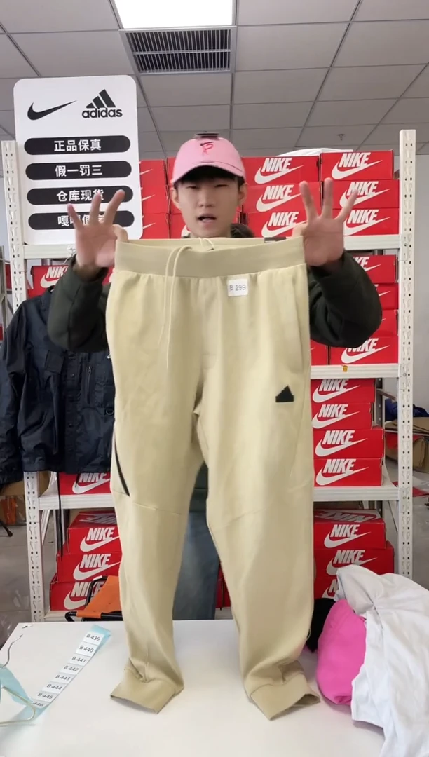 299编码 尺码 175胸围衣长 正品