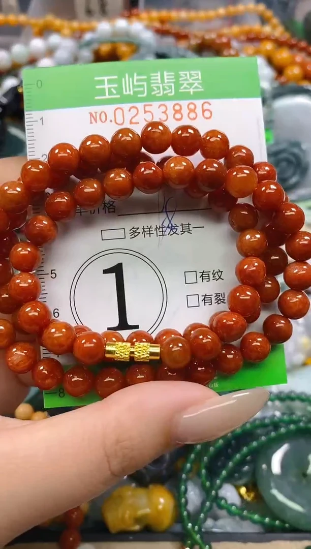 颈饰未镶嵌翡翠闪购0253886