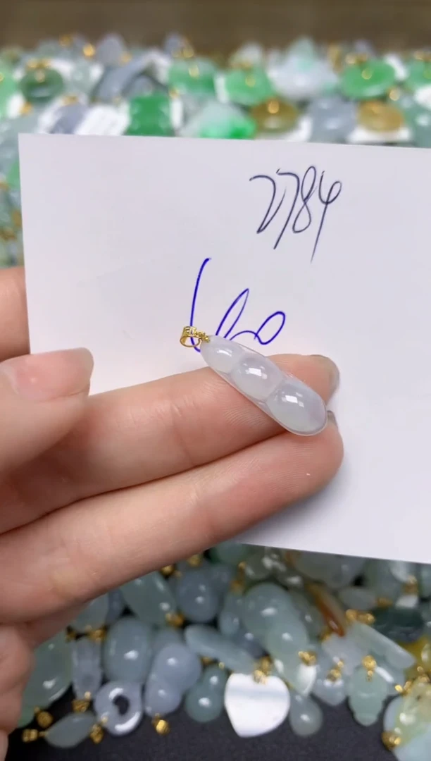 【闪购商品】翡翠颈饰18K金镶嵌 天然翡翠A货