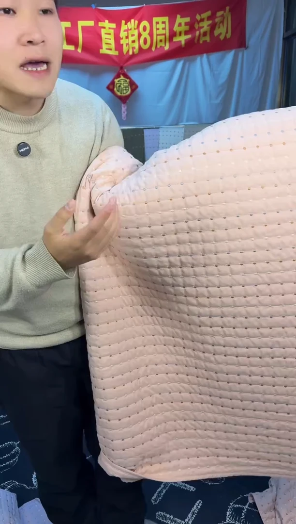 棉纯棉米粒秀西柚粉230*250三件套