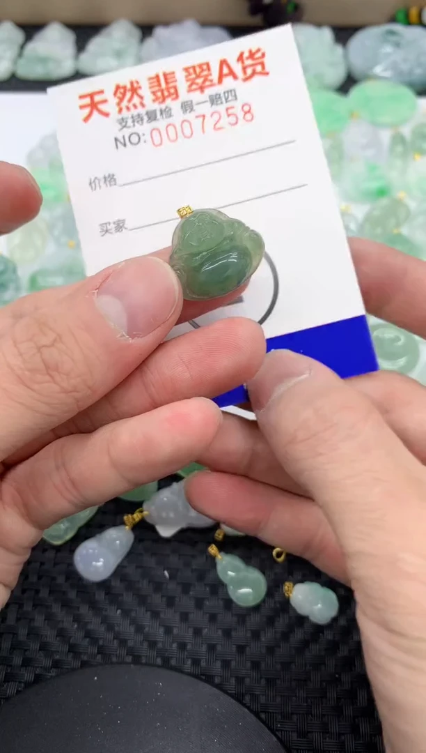 【闪购商品】翡翠颈饰未镶嵌111111111