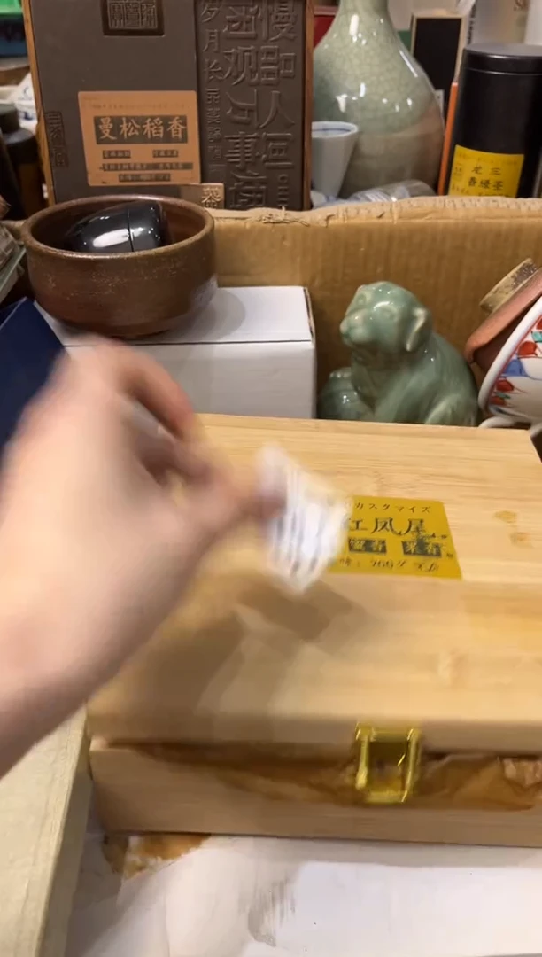【闪购商品】瓷片728 枫叶红 枫叶红 枫叶红
